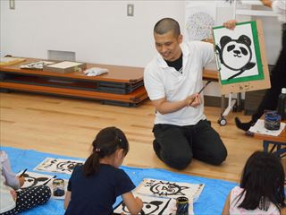 SumieDoodle at Elementary School in Tokyo